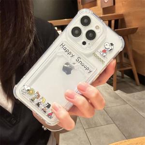 スマホケース スヌーピー iphone 16/...の詳細画像5
