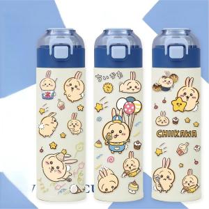 ちいかわ 水筒 ハチワレ うさぎ コップ 魔法...の詳細画像5