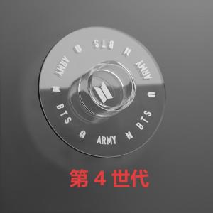 【高品質】 BTS応援棒ベース BTS 第 4...の詳細画像2