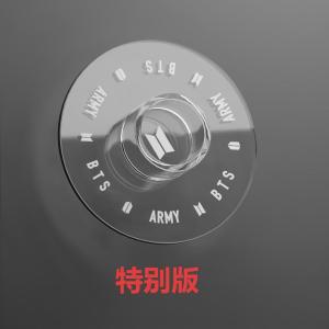 【高品質】 BTS応援棒ベース BTS 第 4...の詳細画像4