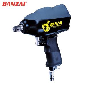 品切れ注意！】BANZAI ヘミングツール NEX-1000DS 新品 : CarParts