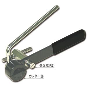 HASCO BC-6F ドライブシャフトブーツチェンジャー 新品 : CarParts