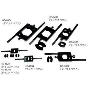 HASCO BC-6F ドライブシャフトブーツチェンジャー 新品 : CarParts
