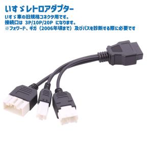 MP-B30 Bluetoothモバイルミニプリンター MST-7R/NANO/TPM-7etc. 新品