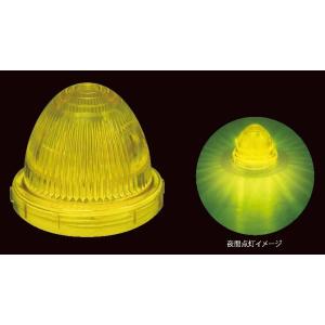 LEDマーカー KB45 12V 60個セット 小林総研 新品 送料無料 : CarParts