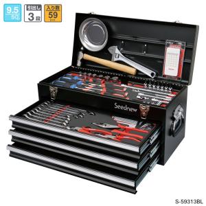 ヤマト自動車 Seednew 9.5mm(9.5sq.) ツールセット 59点（レッド）S