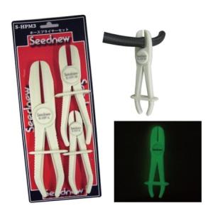 Seednew S-LRM3 3本組ロングリーチプライヤセット 新品 : CarParts 