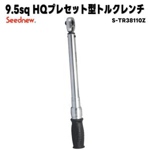 JTC JTC 1/2” トルクレンチ 12.7mm 認証工具対応 JTC6686JN [メーカー
