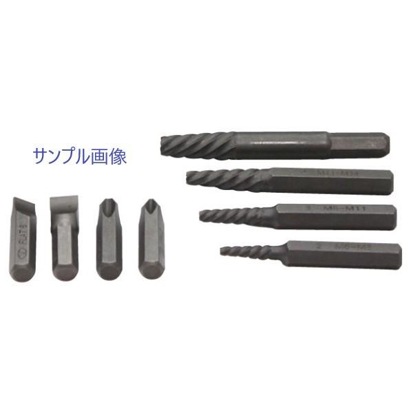 Seednew　S-IE-EXT4　エキストラクタビット　１４〜１９ｍｍ用　新品