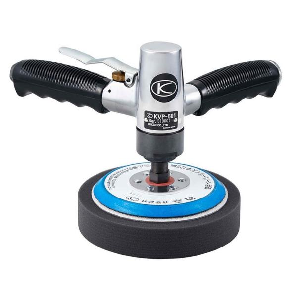 空研　KVP-501　バーチカルポリッシャー　セット仕様 　新品