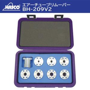 HASCO NHBP-2035 ベアリングプーラー 2035型 新品 : CarParts SORA