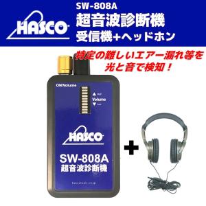 HASCO HCC-54 チェーンカット＆リベットツール 新品 : CarParts SORA