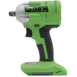 空研（Kuken） KW-E160PRO-J1 12.7sq 充電インパクトレンチ(充電器
