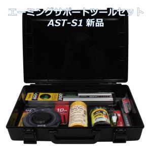 HORIBA MEXA-FS 排ガステスター用フィルターセット MEXA3200092412
