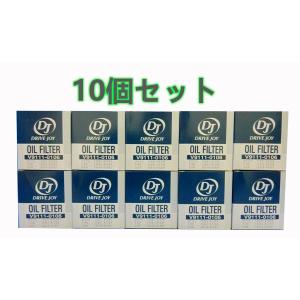 ◆30個セット AY100-KE002-01 ピットワークのオイルフィルター Amazon | PITWORK(ピットワーク) オイルフィルター AY100-KE002