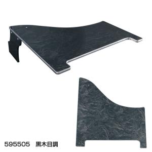 ジェットイノウエ JET センターテーブル フラット 日野 大型 17