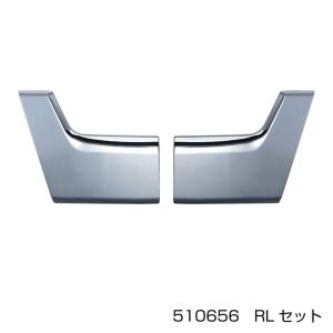 ジェットイノウエ メッキバンパー スーパーグレートタイプバンパー 2t