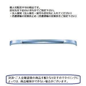 ジェットイノウエ 510412 メッキバンパー スーパーグレートタイプ