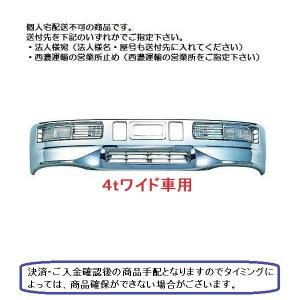 ジェットイノウエ メッキフロントバンパー 右側のみ 日野 '17