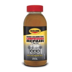 RISLONE RP-61045 コンプレッションリペア オイル上がり専用 ガソリン＆ディーゼル使用...