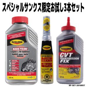 メーカー直送] ヤマダ ドレンカート ポンプ付/ブルー(881187B) 2t~大型