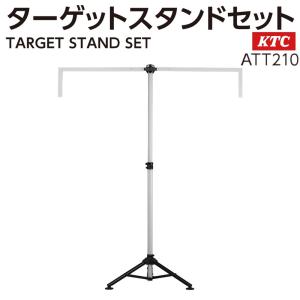 BANZAI センターサポートナビ位置出しスタンド CSN-3A-OP-ST 新品