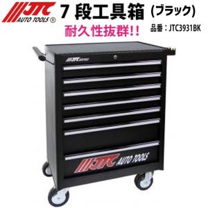 JTC JTC 1/2” トルクレンチ 12.7mm 認証工具対応 JTC6686JN [メーカー