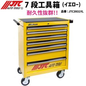 ちーさん専用 Amazon | 山真製鋸(Yamashin Seikyo) グリーンレーザー墨出し器 フル