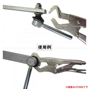 JTC7108 オウムタイプロッキングプライヤ...の詳細画像5