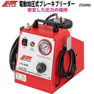 JTC [メーカー直送] ブレーキシュースプレッダー ブレーキシューを広げ