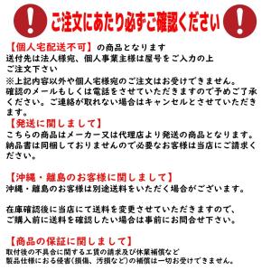 デンゲン HFO-1234yf 全自動回収充填...の詳細画像3
