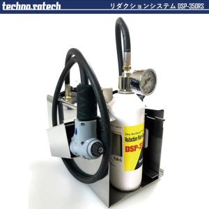 小型 焼付 乾燥機 カーベック CARVEK CV-Junior 20L フィギュア 塗装