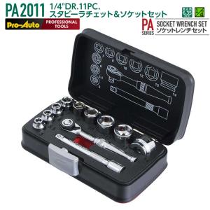ベッセル HRW3005M-SW ウッディスイベルソケットレンチセット16PCS