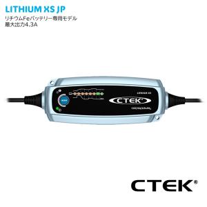 純正新品 メルセデスベンツ バッテリーチャージャー 100Vコンセント