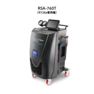 クーラーガス カーエアコン用冷媒 R1234YF 1本 新品 ○新商品
