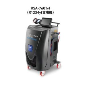 R12フロンガス R12 対応 フロン カーエアコン クーラーガス エアコンガス 冷媒 3本 M