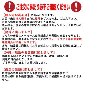 ケルヒャー ドライアイスブラスター IB 10...の詳細画像5