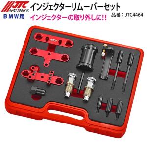 専用6-5 6 50970005-6 アクティブ ACTIVE リペア ハンドルベース 左 セパレート