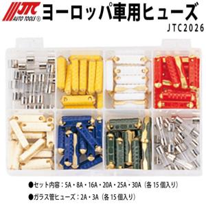 BANZAI コンプレッションゲージ(ディーゼル車用) 小・中型車用 DG-8S