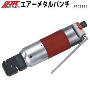 正克 JTC JTC6968 ユニバーサルホイールナットエキストラクター 純正ロック