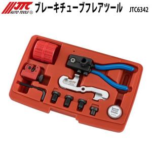 メーカー直送] JTC ブレーキスプリングツール JTC1913 : CarParts SORA
