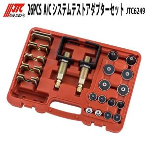丸山製作所 丸山製作所(マルヤマエクセル) ユニバーサルミスト MUM602