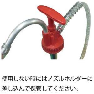 JTC 8805G ペール缶用オイルポンプ メ...の詳細画像4