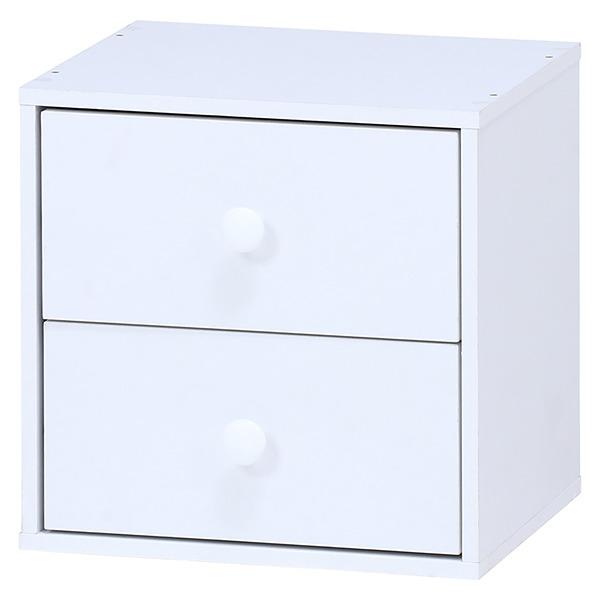 キューブボックス 引出2杯 ホワイト W345×D315×H345 本棚 書斎 ホームオフィス 収納...