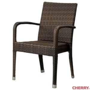 ガーデンチェア カイマン cherry 桜屋工業 肘掛け付 スタッキング