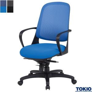オフィスチェア メッシュ 肘付き W665×D635×H980〜1040 ワークチェア 回転椅子 オフィス家具 おしゃれ 会社 コワーキング 藤沢工業 TOKIO｜sora-ichiban
