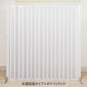 集中パーテーション W180×H160cm パ...の詳細画像1