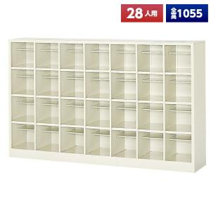 シューズロッカー 24人用 4列6段 扉付 中棚付き ニューグレー色