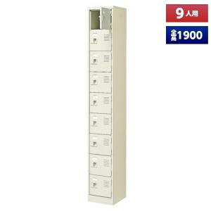 日本製 シューズボックス 4人用 鍵なし 1列4段 扉付 窓付 中棚付