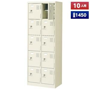 ryota　　　　　　10人用　スチールロッカー　シューズ 10人用 スチールロッカー シューズ ボックス鍵無しタイプ ②